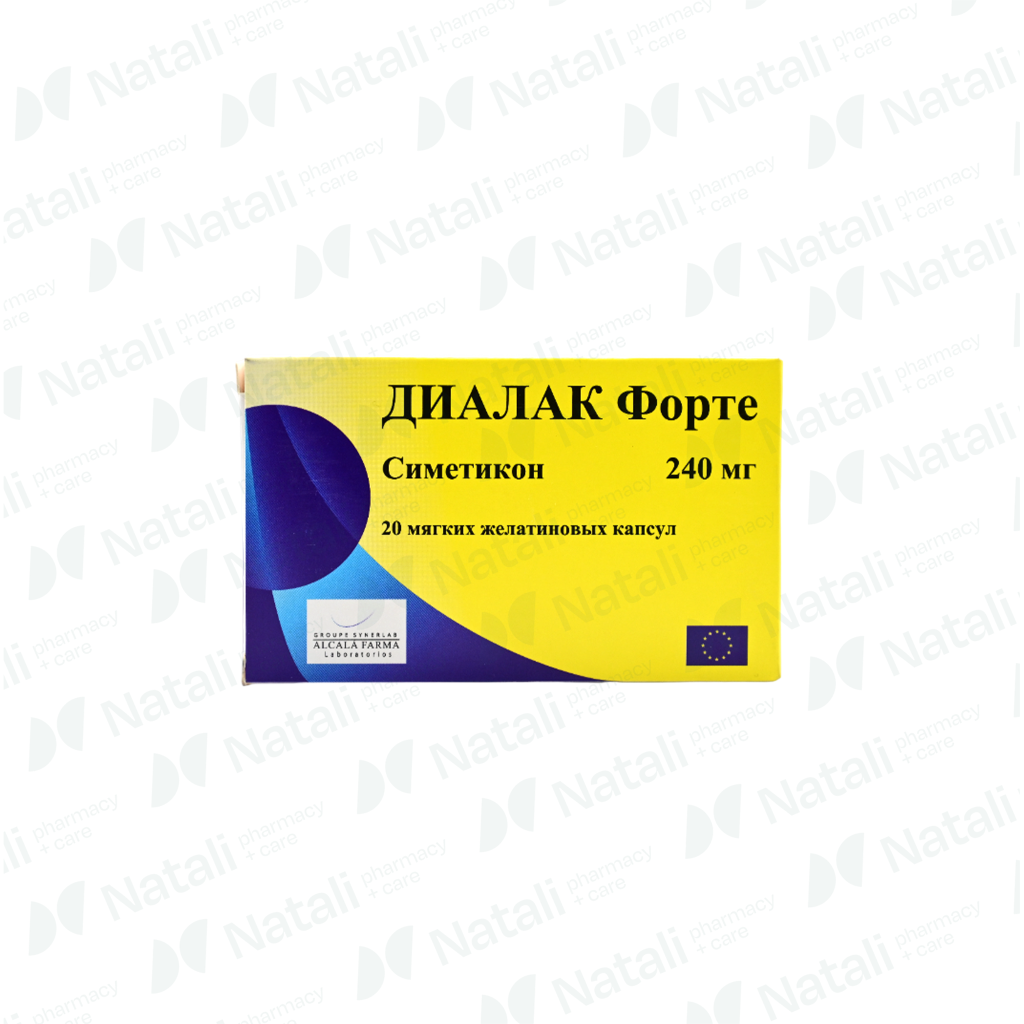 Դիալակ ֆորտե դպճ 240մգ x 20