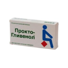 Պրոկտո-Գլիվենոլ ուղղաղիքային մոմիկներ 400մգ N10