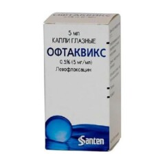 Օֆտաքվիքս ակնակաթիլներ 0.5% 5մլ
