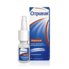Օտրիվին քթի ցողացիր 0.1% 10մլ