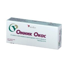 Օմնիկ Օկաս դեղահաբ երկարատև ձերբազատմամբ 0.4մգ N30
