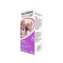 Օքսիվին DF քթի ցողացիր 0.05% 10մլ
