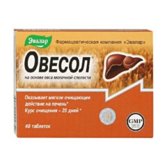 Овесол д/печени таб. * 40