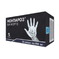 Нон Стресс Форте таб, 1250мг * 60