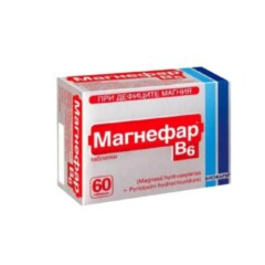 Магнефар-В6 таб. * 60