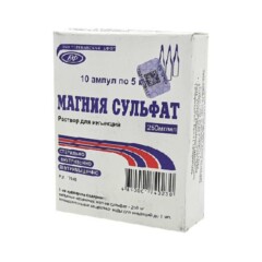 Магнетаб  таб. п/о * 50