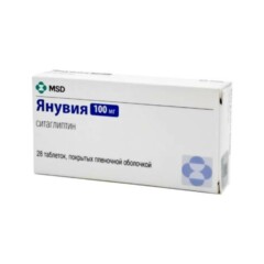 Յանուվիա դեղահաբ 100մգ  * 28