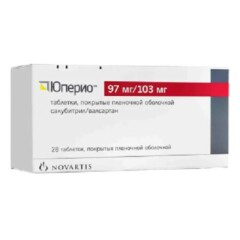 Յուպերիո դեղահաբ 97մգ/103մգ * 28