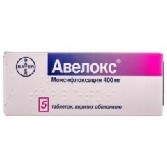 Տադալաֆիլ-Ալիում դեղահաբ 5մգ N30