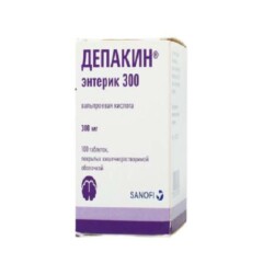 Սպիրուլինա դեղահաբ 500մգ N100