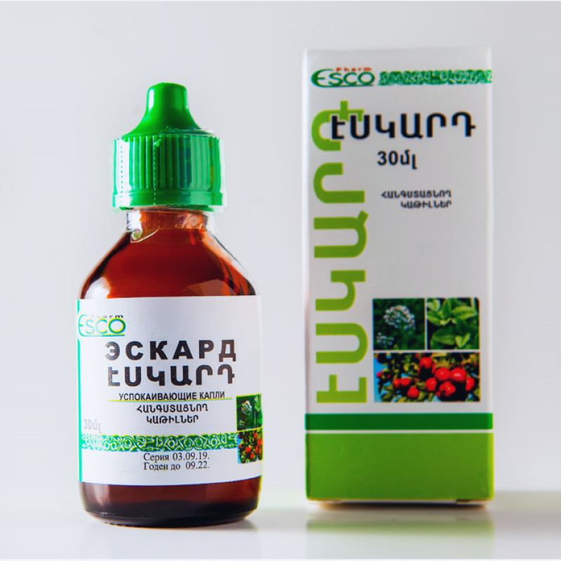 Էսկարդ կաթիլներ 30մլ