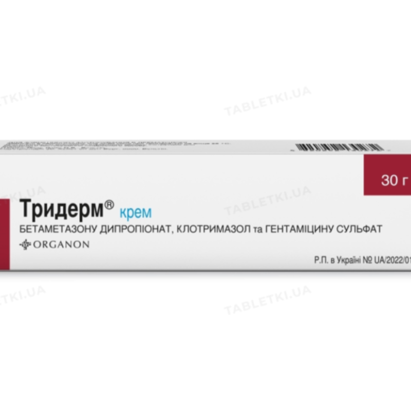 Тридерм крем 15г