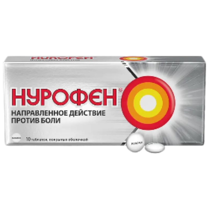 Նուրոֆեն դհտ թ/պ 200մգ Nº10