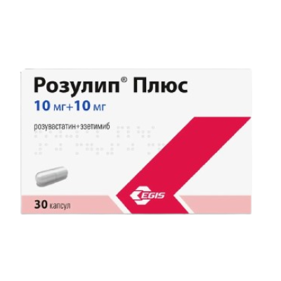 Ռոզուլիպ պլյուս դպճ 10մգ/10մգ Nº30