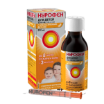 Նուրոֆեն օշարակ նարինջ 100մգ/5մլ-200մլ