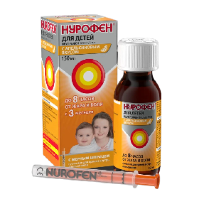 Նուրոֆեն օշարակ նարինջ 100մգ/5մլ-150մլ