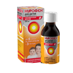 Նուրոֆեն օշարակ ելակ 100մգ/5մլ-200մլ