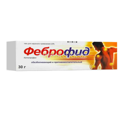 Ֆեբրոֆիդ դոնդող 2.5% 30գ