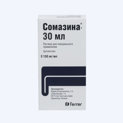 Сомазина р-р д/приема внутрь 30мл
