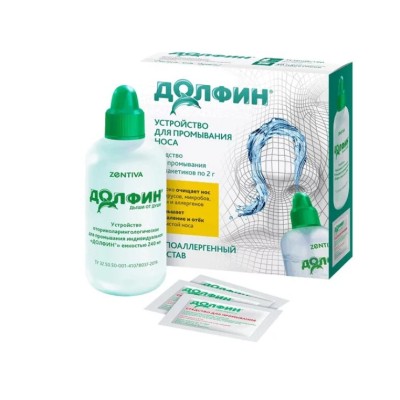 Դոլֆին հարմարանք մեծերի փաթեթ 2գ 240մլ Nº30