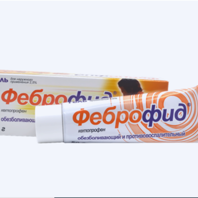 Феброфид гель  2,5% - 50г
