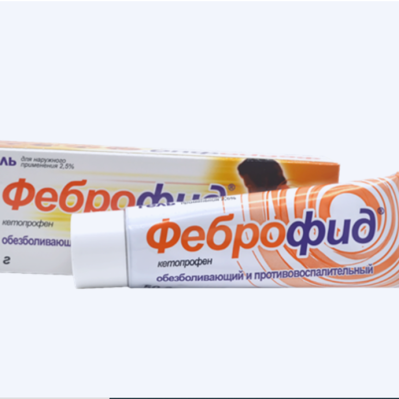 Феброфид гель  2,5% - 50г