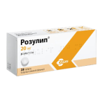 Ռոզուլիպ դհտ թ/պ 20մգ Nº28