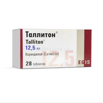 Տալլիտոն դեղահաբ 12.5մգ  * 28