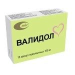 Վալիդոլ դպճ 100մգ №15