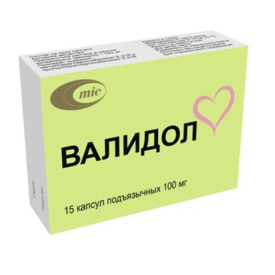 Վալիդոլ դպճ 100մգ №15
