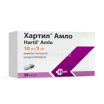 Хартил Амло капсули 10мг/5мг  * 30