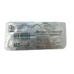 Վալիդոլ դհտ 60մգ Nº10