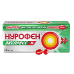 Нурофен экспресс капсулы 200мг Nº24