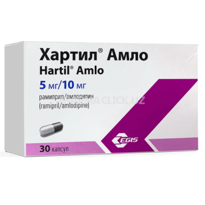Хартил Амло капсули 5мг/10мг * 30