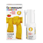 Գրամիդին ցողացիր մանկական 112 դեղաչափ