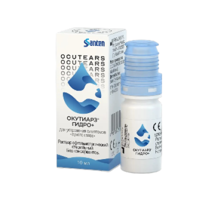 Օկութիարս հիդրո+ աչքի կաթիլ 0.2% - 10մլ