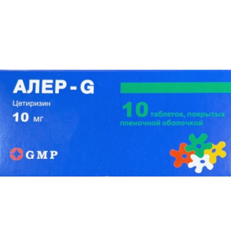 Ալեր G դեղահաբ 10մգ *10