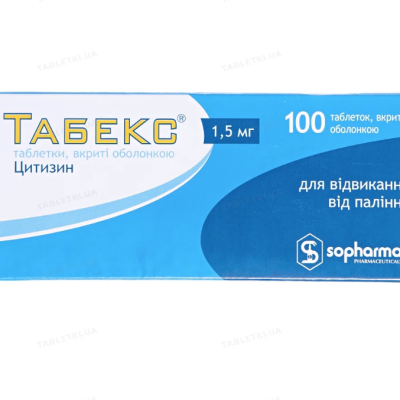 Տաբեքս դեղահաբ 1.5մգ * 100