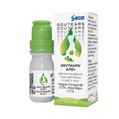Օկութիարս ԱԼՈ+ աչքի կաթիլ 10մլ