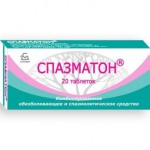 Սպազմատոն դեղահաբ * 50