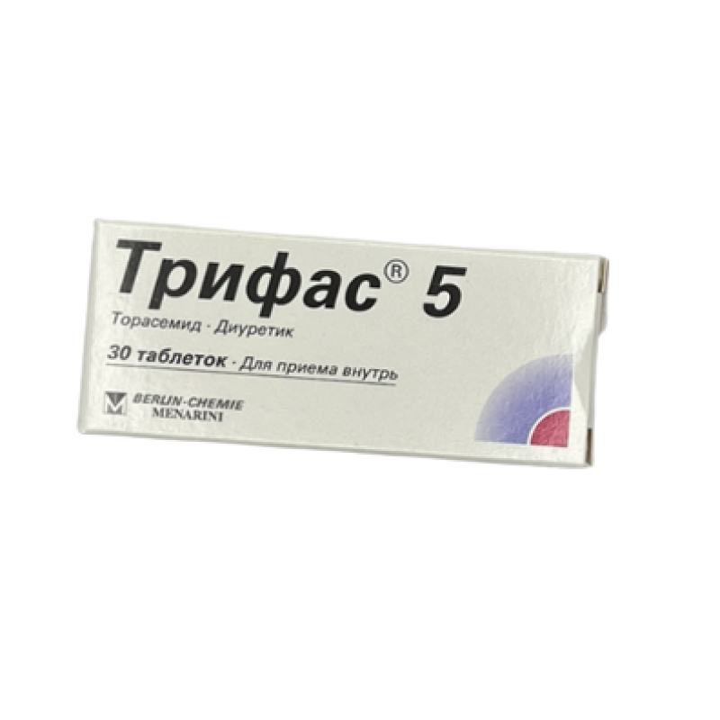 Трифас таблетки 5мг * 30