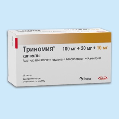 Триномия капсулы 100мг/20мг/10мг *  28