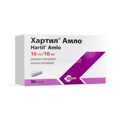 Хартил Амло капсули 10мг/10мг  * 30
