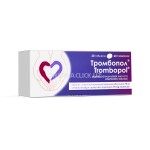 Тромбопол таблетки п/о 75мг * 30