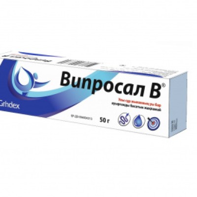 Վիպրոսալ քսուք 50գր