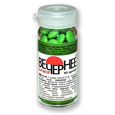 Վալերիանա գիշերային դրաժե Nº60