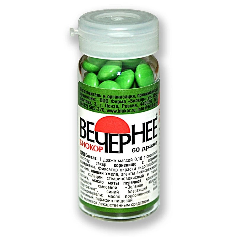 Վալերիանա գիշերային դրաժե Nº60